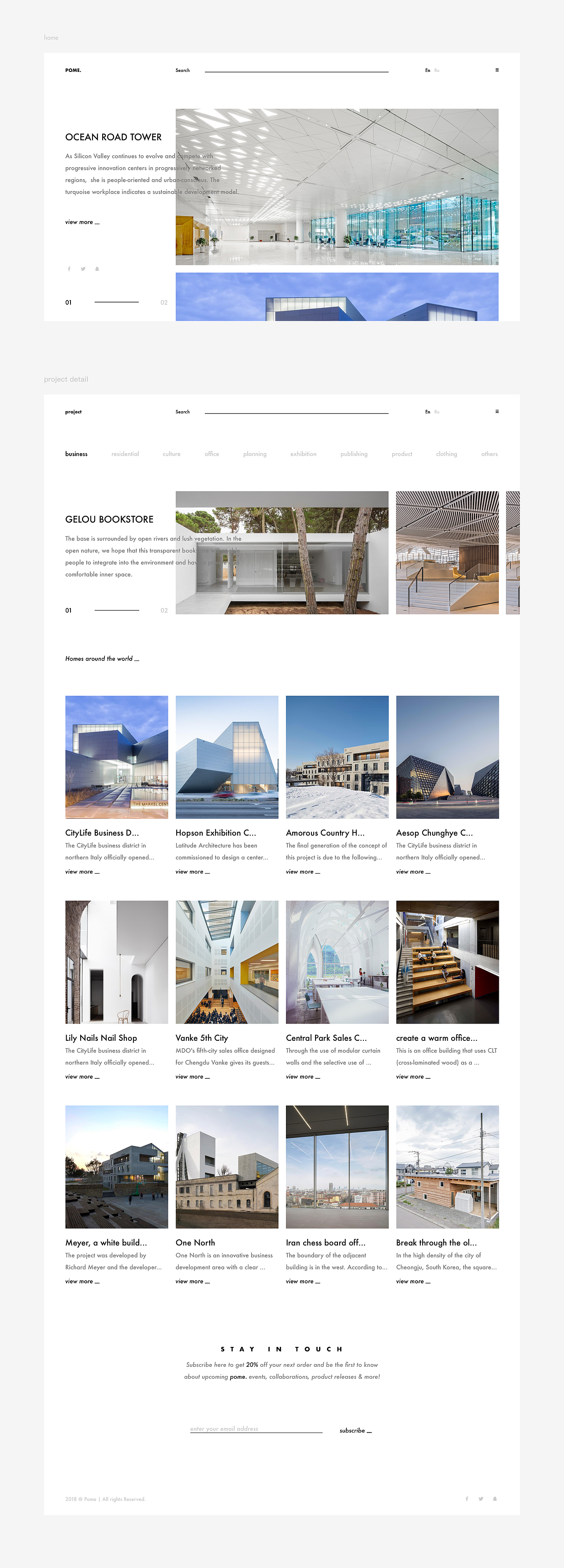 丨pome.丨建筑工作室群企业官网