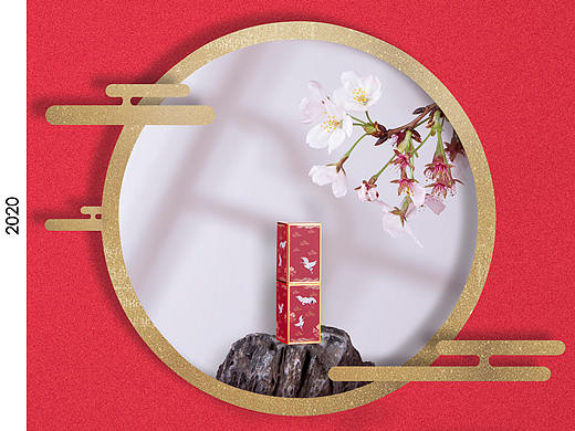 国风口红 | 凡题 X BUTTERFLY CULTURE 