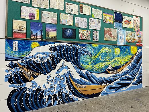 【常州市清潭中学美术教室环创】(个人主页-ZNDk0MzI2NzY=) - 新锐潮流插画 - 站酷设计师徐石梦竹原创素材 - 站酷ZCOOL