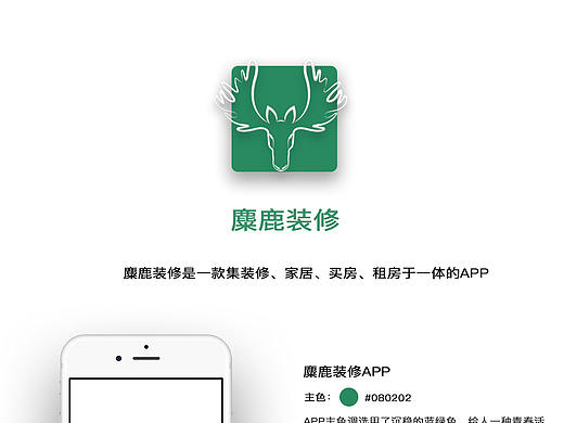 app（个人主页-ZMjU2MzI0NTI=） - APP界面 - 站酷设计师kook杨原创素材 - 站酷ZCOOL