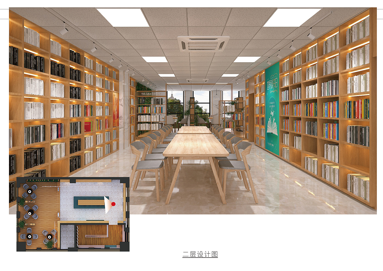 运河书屋（图ZMjcxMTg2MTk2） - 展陈设计 - 站酷设计师吐故而纳新原创素材 - 站酷ZCOOL