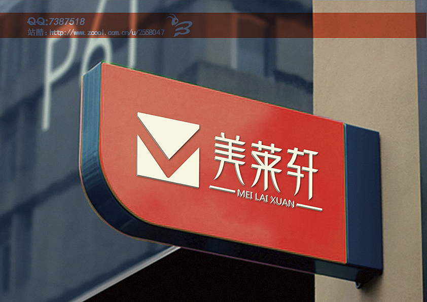 标志设计（图ZMTgyMzI0MjA=） - Logo - 站酷设计师yabo321原创素材 - 站酷ZCOOL