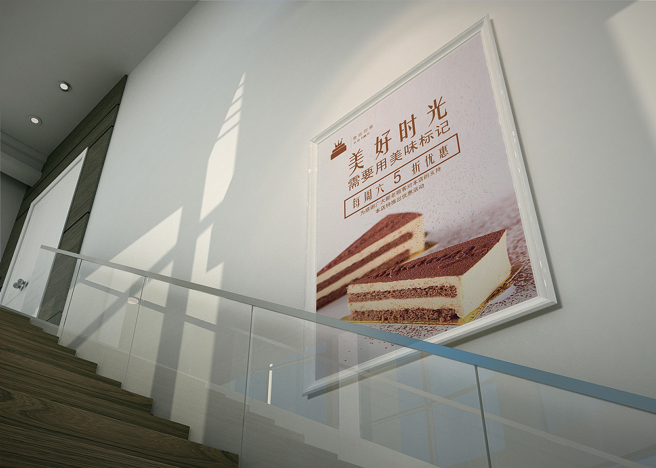 海报（图ZMTU1OTgzOTA4） - 海报 - 站酷设计师onion洋葱炒蛋原创素材 - 站酷ZCOOL
