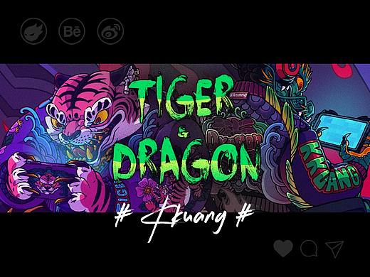 TIGER & DRAGON