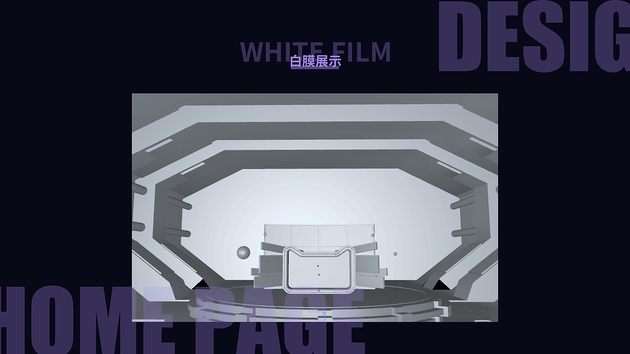 CAD建模电商banner（图ZMjM4MDQxMTky） - 场景 - 站酷设计师即墨将离原创素材 - 站酷ZCOOL