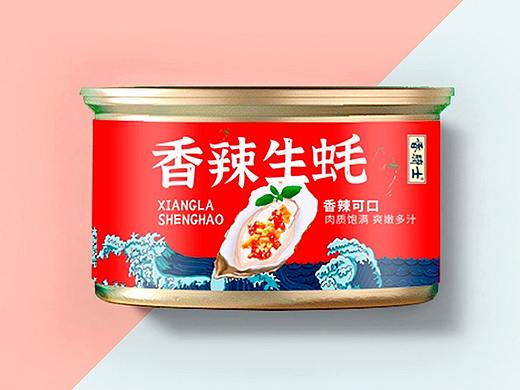 铁罐即食海鲜生蚝包装设计