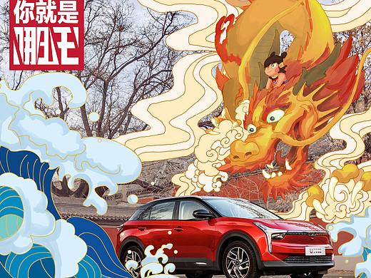三视图与表情图