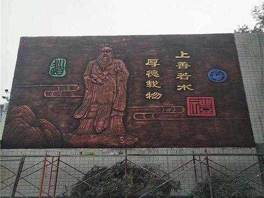 台州校园浮雕设计公司