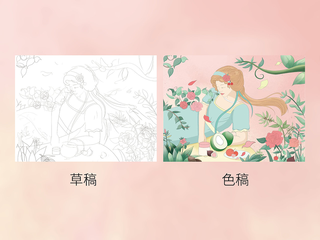 # my CLARINS 寻找天然好食肌 #（图ZMjk1MTI3Nzg4） - 海报 - 站酷设计师三勾原创素材 - 站酷ZCOOL