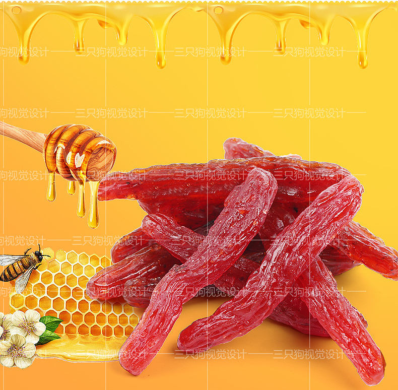 蜂蜜紫薯 详情页设计