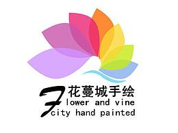 花蔓城墙绘