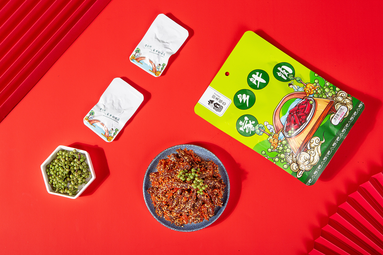 家乡牛肉食品包装设计