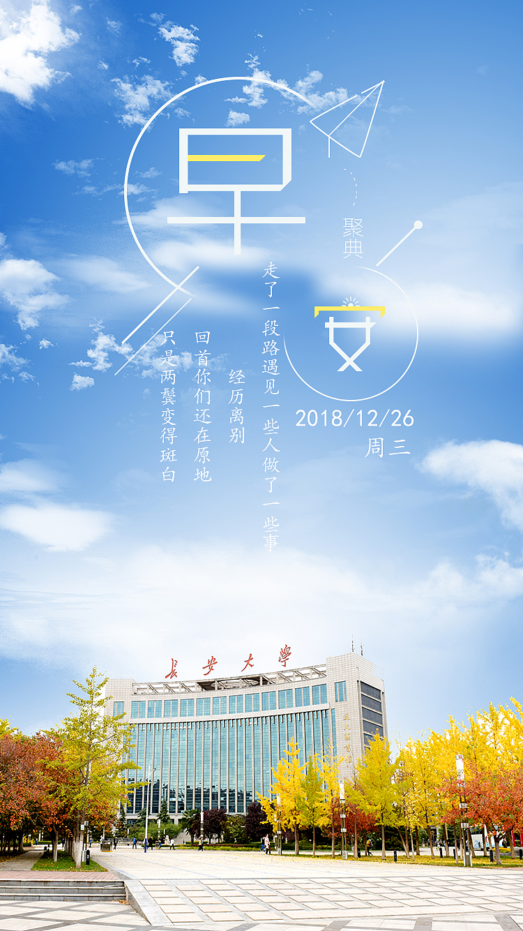 图签|ui|其他ui |我叫华子_原创作品-站酷zcool