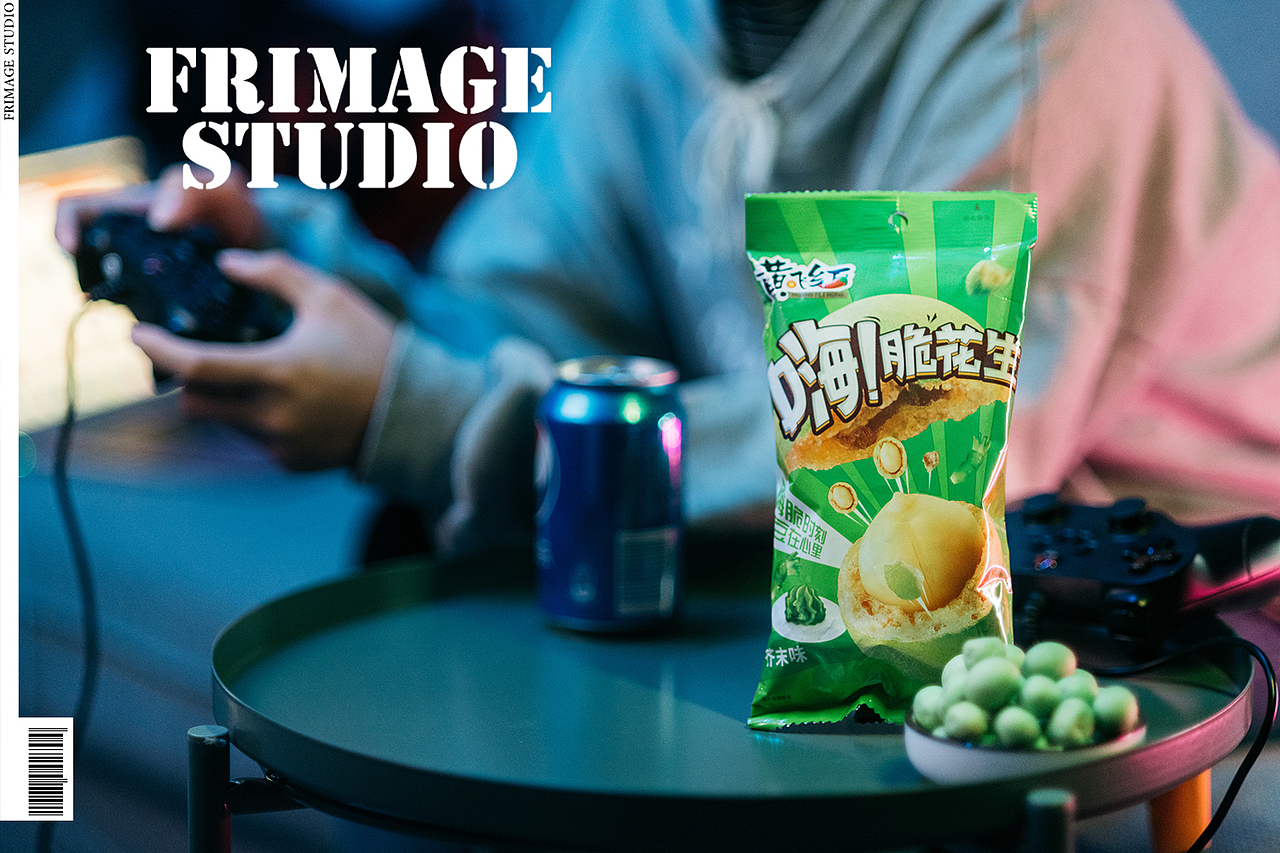 电商摄影/黄飞红花生系列✖️摄影师小可（图ZMTk1ODk1OTI4） - 产品摄影 - 站酷设计师摄影师小可和老葛原创素材 - 站酷ZCOOL