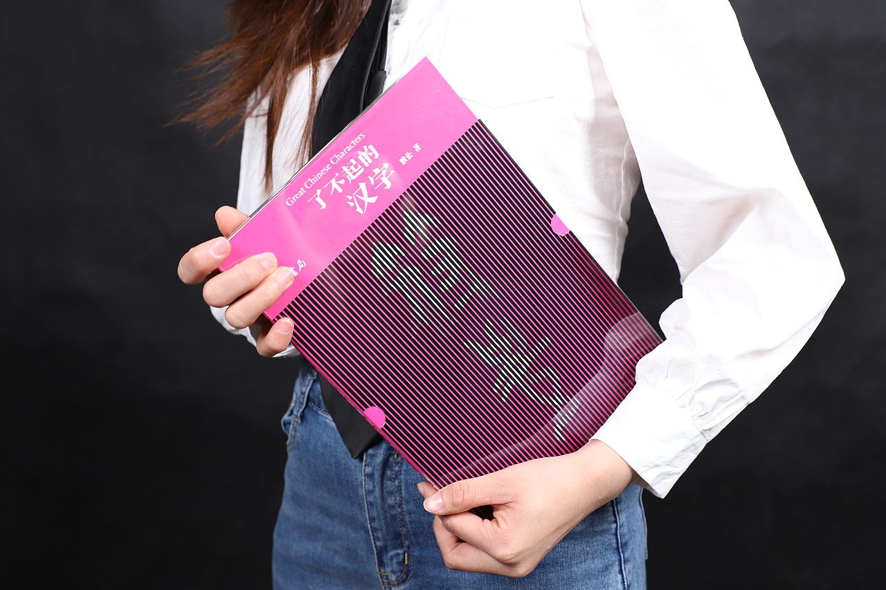 博物馆儿童书籍设计（图ZMjg5NTgzMTYw） - 书籍/画册 - 站酷设计师skullr原创素材 - 站酷ZCOOL