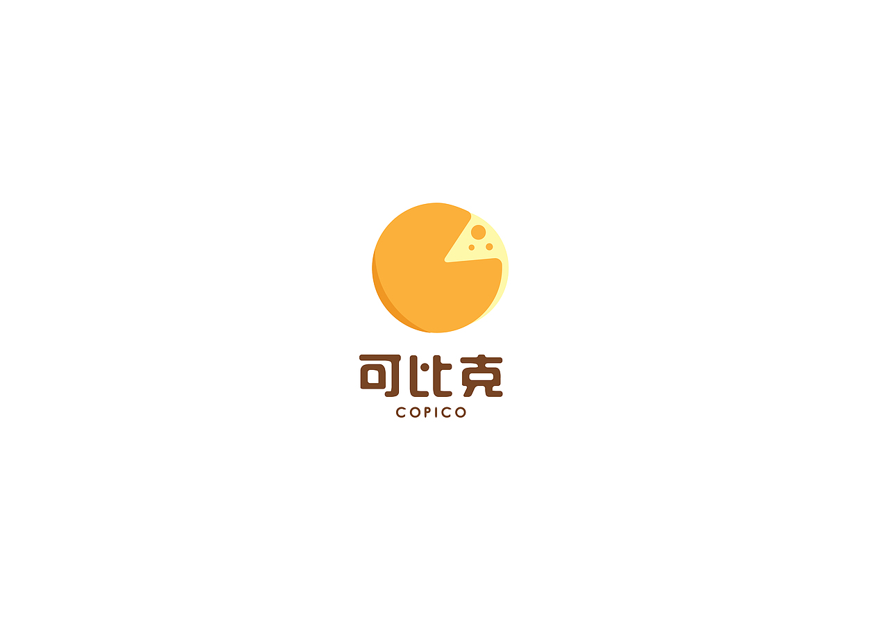 达利集团可比克 LOGO设计 第八届全国大学生广告艺术大赛参赛作品（图ZNTIxNTMxNjQ=） - Logo - 站酷设计师万年强攻年糕殿下原创素材 - 站酷ZCOOL