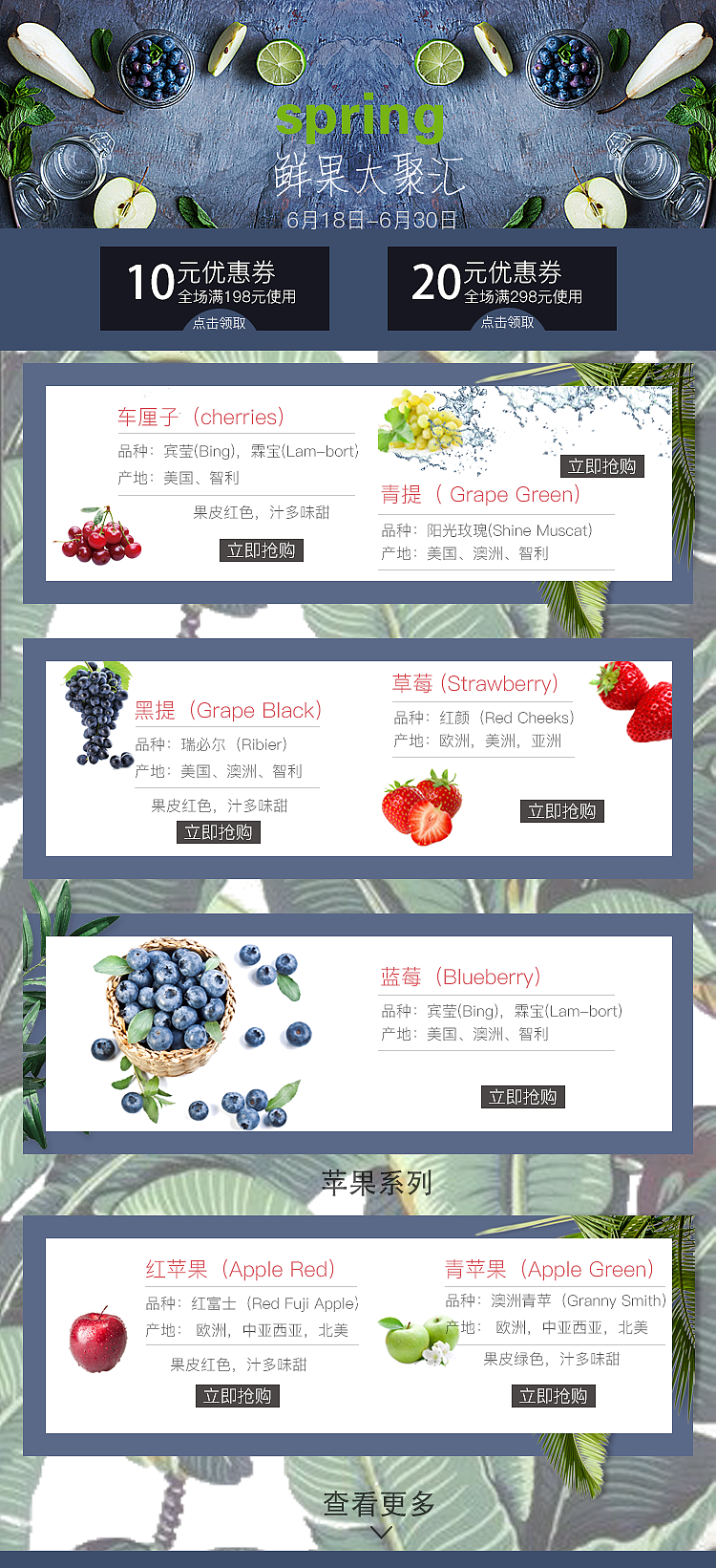 app（图ZODc0NzA4ODA=） - APP界面 - 站酷设计师喵喵喵咩咩咩原创素材 - 站酷ZCOOL