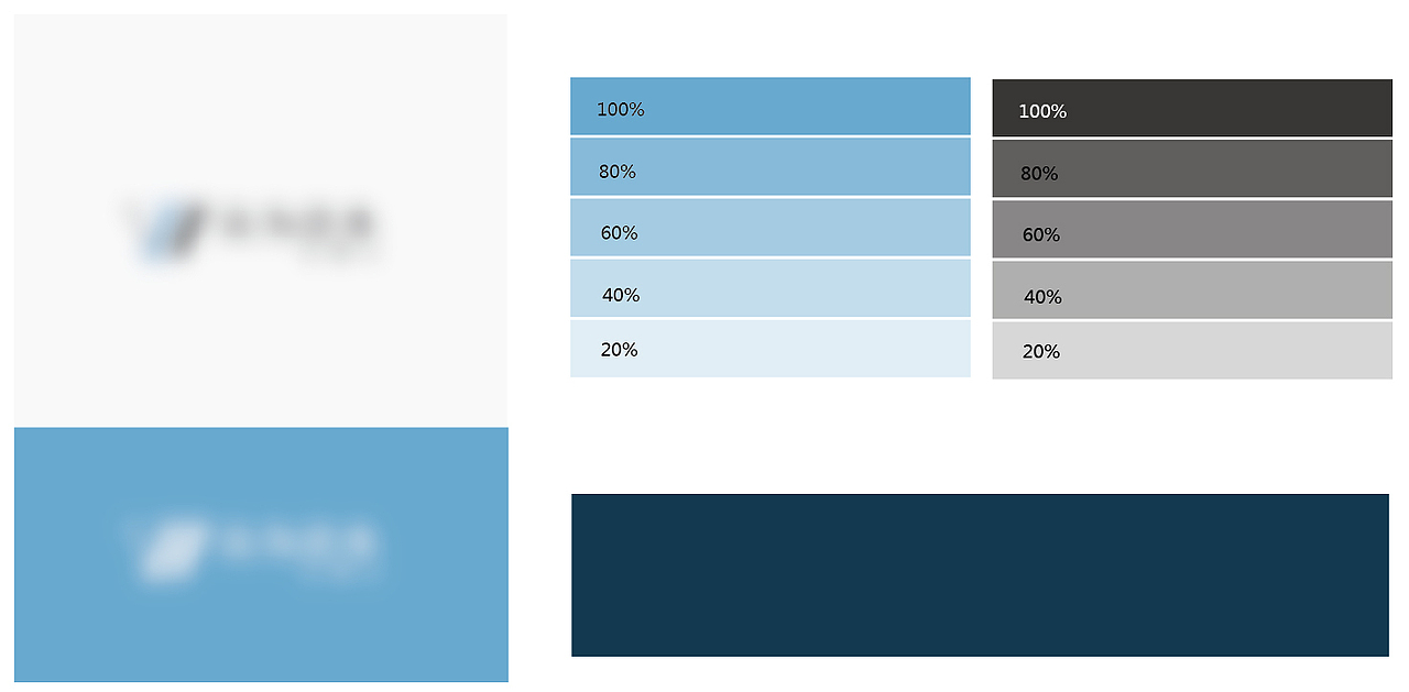 精品米包装设计