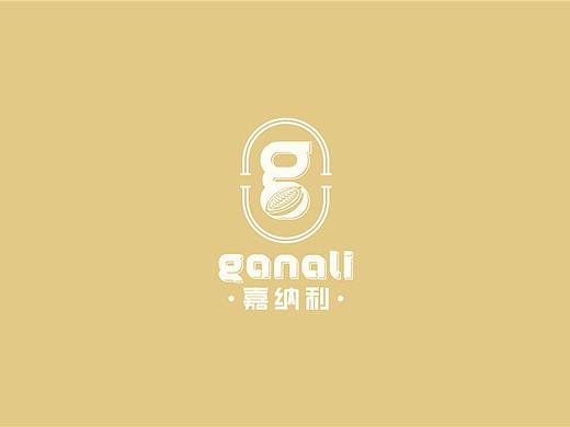 嘉纳利 Ganali品牌形象设计