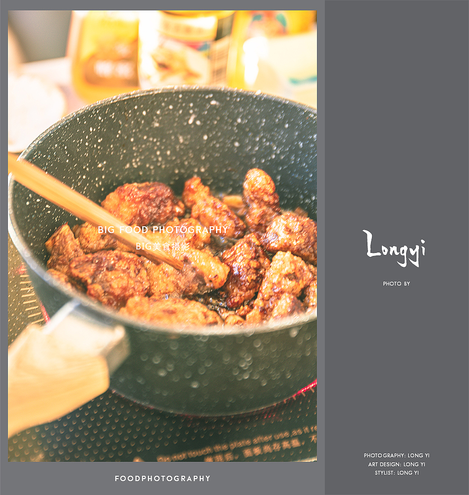 美食食谱摄影拍摄/餐饮菜品摄影拍摄/食谱菜谱菜单配图（图ZMjM1NTkwNzEy） - 美食摄影 - 站酷设计师北京BIG美食摄影原创素材 - 站酷ZCOOL