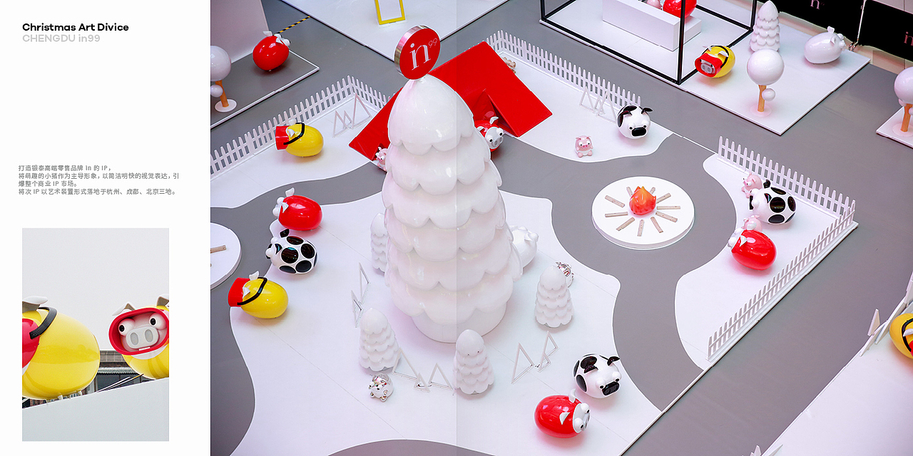 督霖品牌设计总结（图ZMTkzMzYyMzE2） - 书籍/画册 - 站酷设计师飘着的小牛原创素材 - 站酷ZCOOL