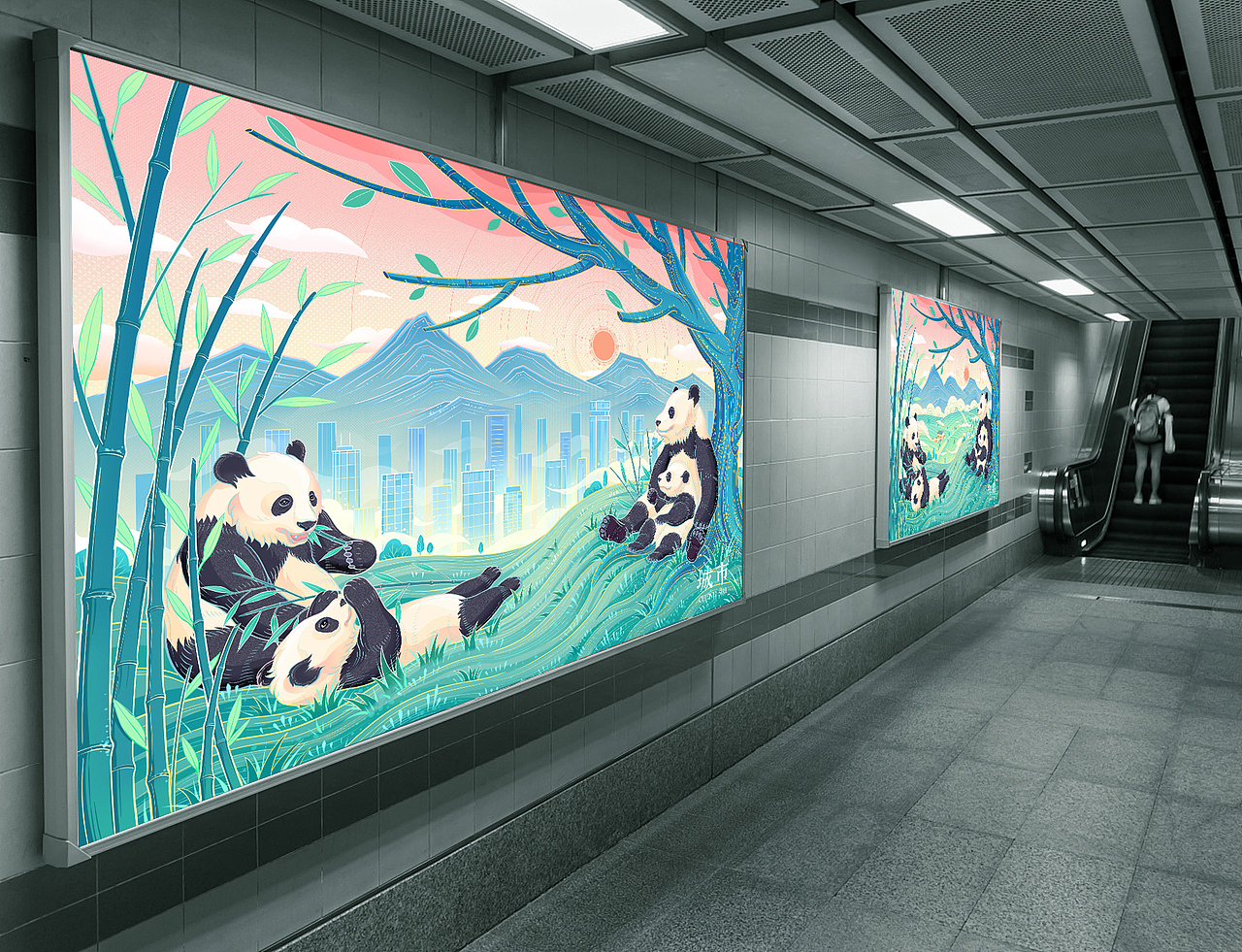 国宝的家园-大熊猫（图ZMjM1MTAyOTY4） - 艺术插画 - 站酷设计师木易燃原创素材 - 站酷ZCOOL