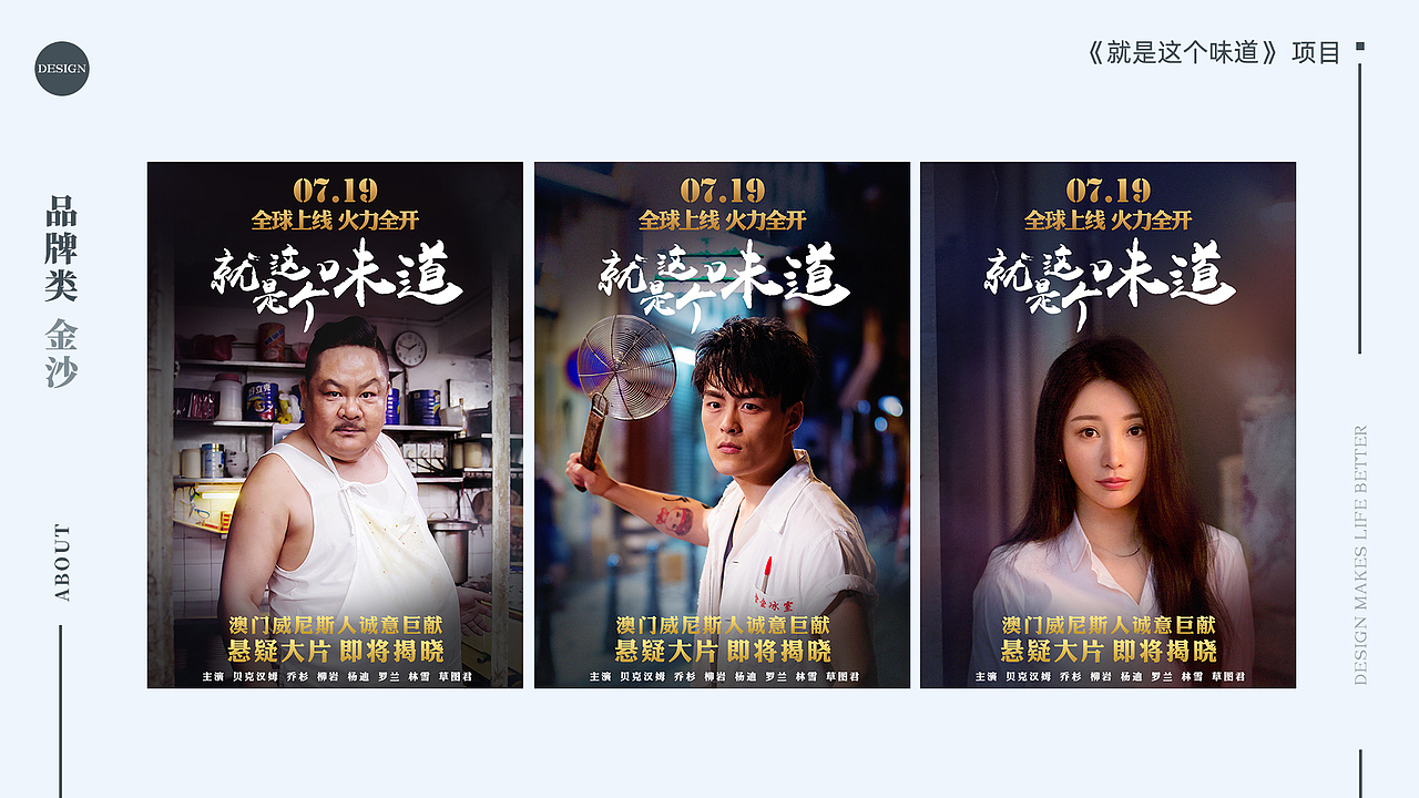 简历（图ZMjQ0NzM3ODI4） - 其他平面 - 站酷设计师daybreak_原创素材 - 站酷ZCOOL