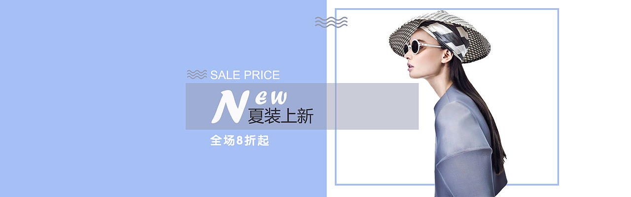 海报设计（图ZMTAxMjg1NzA4） - 运营设计 - 站酷设计师Venia123原创素材 - 站酷ZCOOL