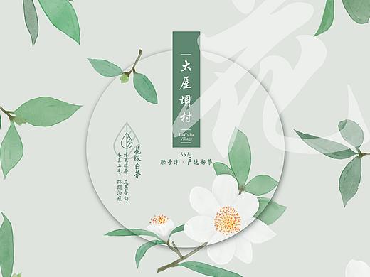 茶叶饼包装
