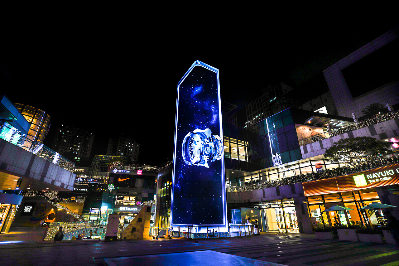 裸眼3D-中秋项目&宇航员返回