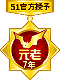 ICON（图ZNDg2MTQyNA==） - 图标 - 站酷设计师ivy366原创素材 - 站酷ZCOOL