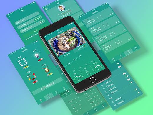 智能控制APP