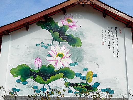 最美乡村旅游—四川十里荷画旅游景区墙绘案例