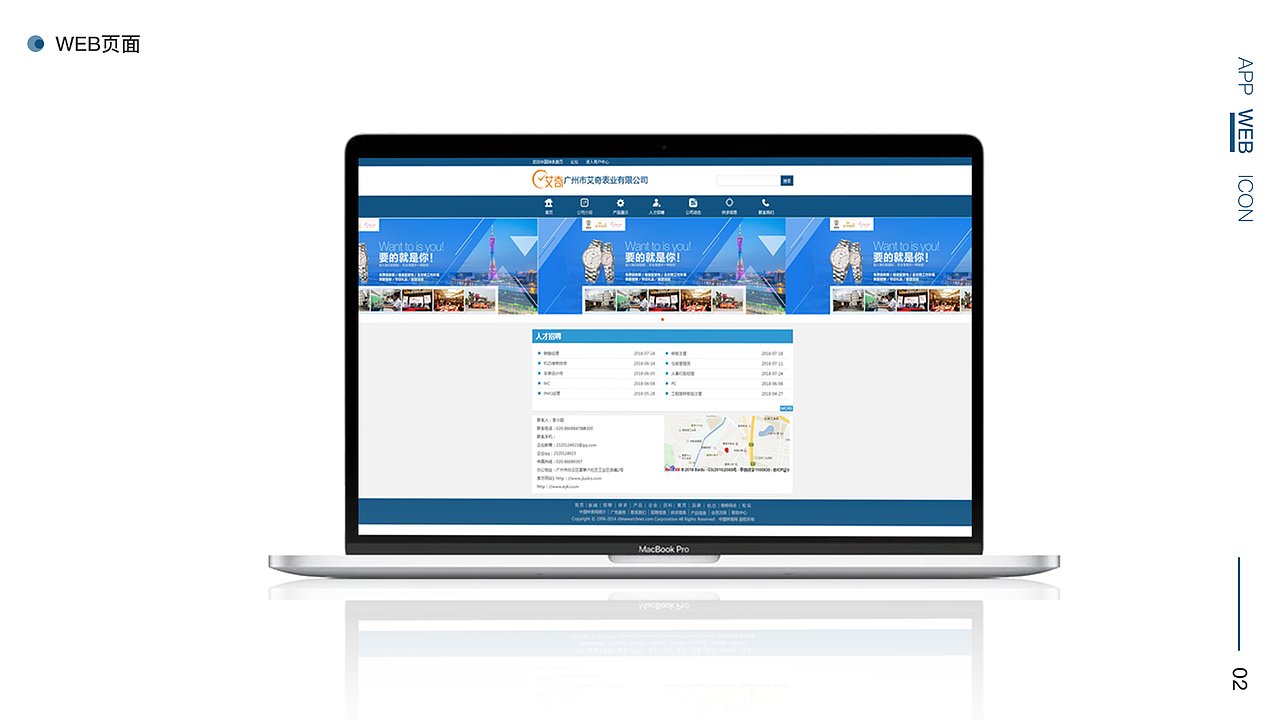 UI作品集（图ZMTI0NDcwMzEy） - APP界面 - 站酷设计师人生不如初见原创素材 - 站酷ZCOOL