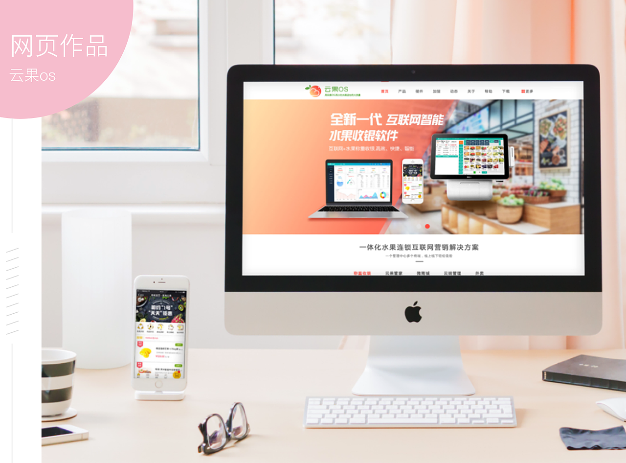 UI 作品集（图ZMTM4ODQ4NTgw） - APP界面 - 站酷设计师坐着帅原创素材 - 站酷ZCOOL