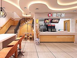 亦博装饰餐厅篇｜曼可基店面效果图