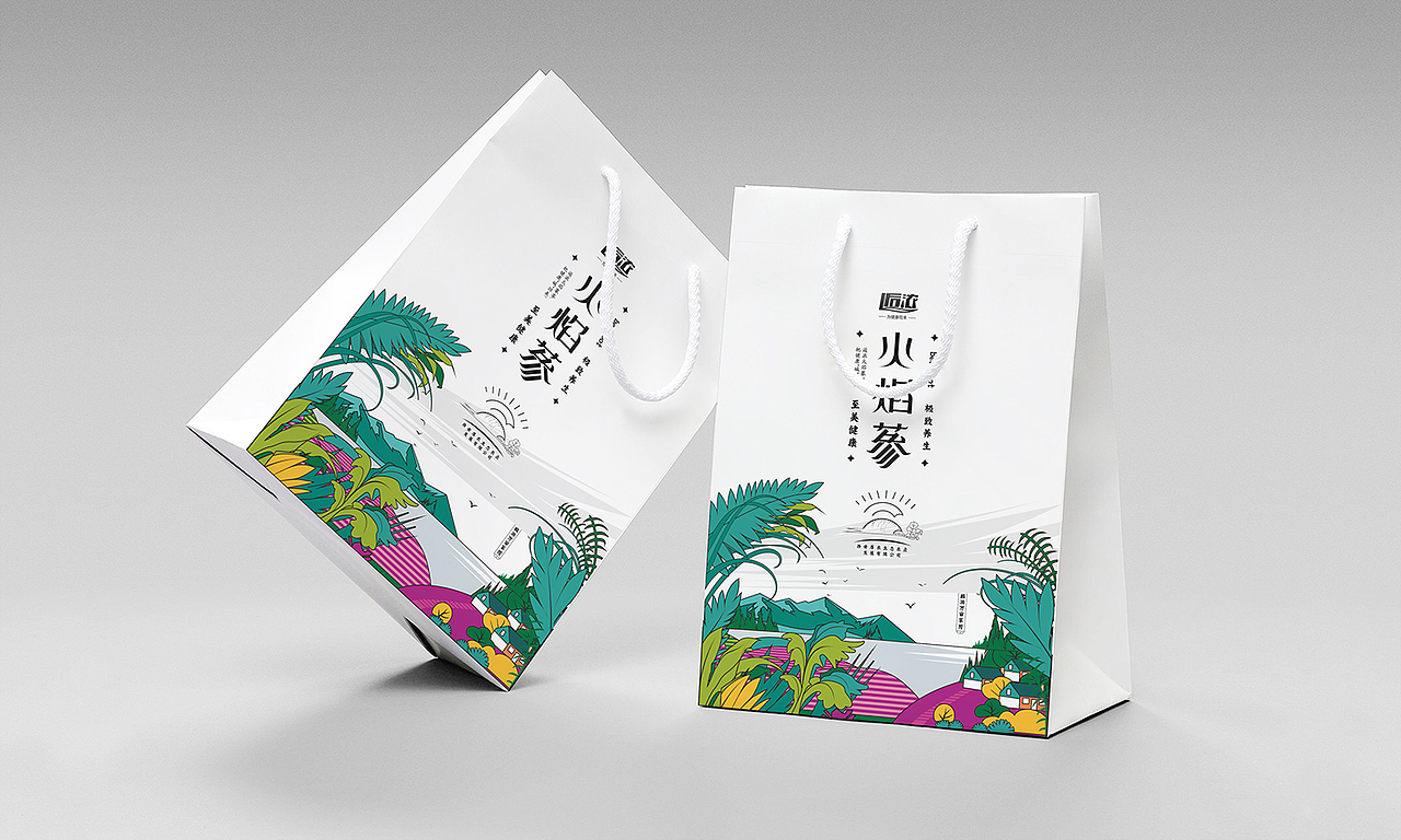 2015-2017包装设计作品合集（图ZMTA0MTQzODY4） - 包装 - 站酷设计师唐军义原创素材 - 站酷ZCOOL