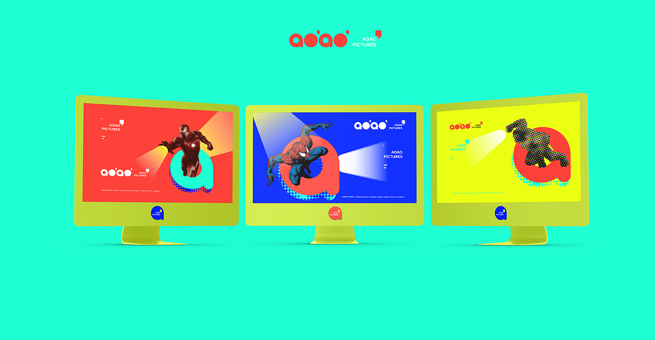 aoao pictures 嗷嗷影业品牌形象
