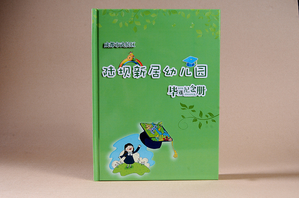 幼儿园纪念册设计,幼儿大班毕业册制作,相册制作公司（图ZMTUxOTgxNjE2） - 书籍/画册 - 站酷设计师顺时针纪念册定制原创素材 - 站酷ZCOOL