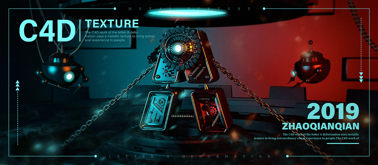 字母“A”建模（图ZMTgyMjM2ODgw） - 场景 - 站酷设计师一只大茜几原创素材 - 站酷ZCOOL