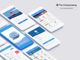 移动航标管理系统APP