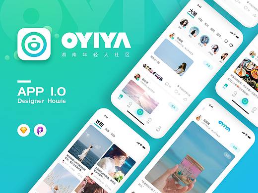 OYIYA APP UI 1.0 社交