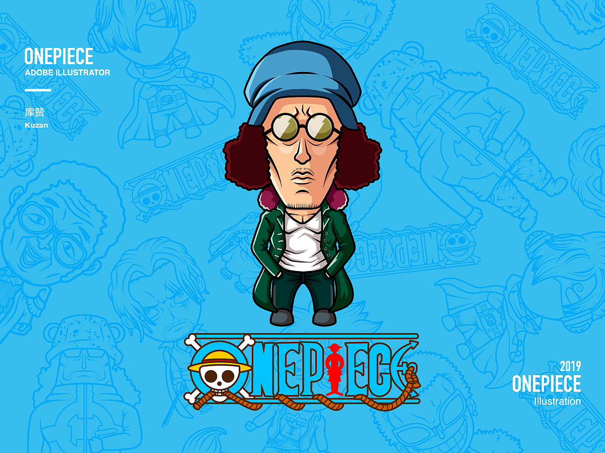 海贼王Q版插画