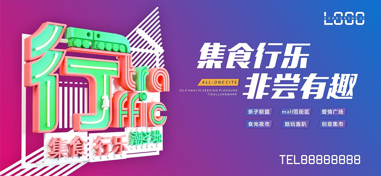 商业临摹（图ZMTc5NDc5ODc2） - 其他平面 - 站酷设计师丫头w原创素材 - 站酷ZCOOL
