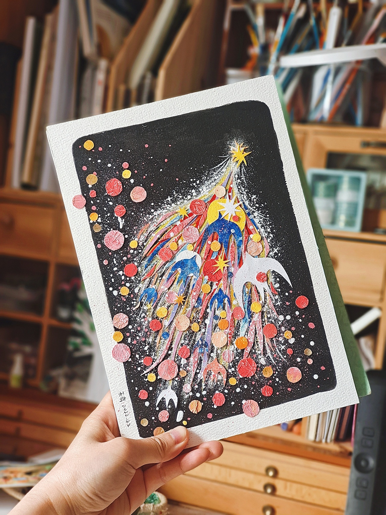 我的剪贴画(合辑)