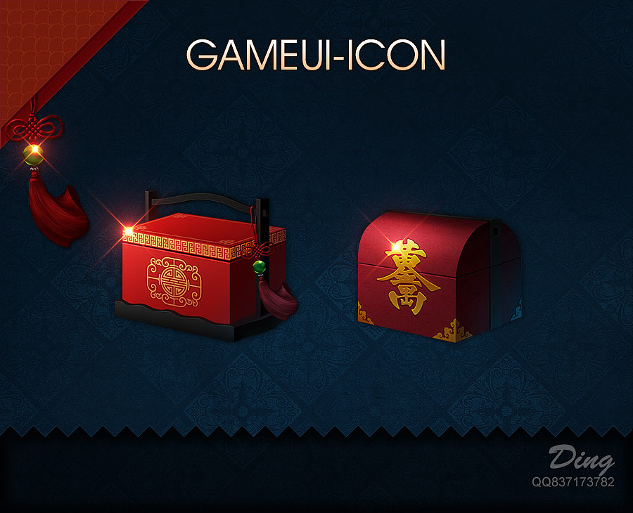 游戏icon（内含源文件）（图ZMTM2NjUyMDQ=） - 游戏UI - 站酷设计师dsldiky原创素材 - 站酷ZCOOL