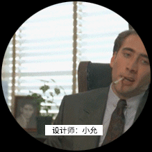 拼多多详情薯片