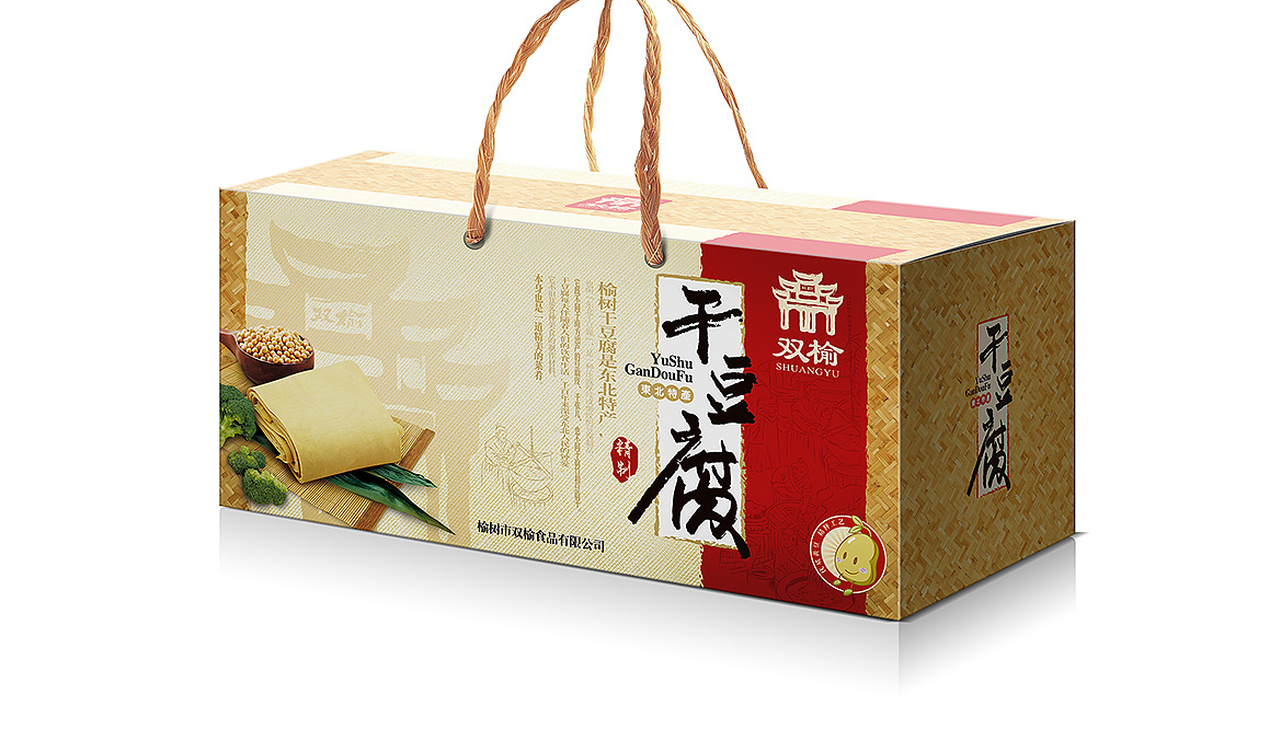 【吉榆干豆腐】品牌包装设计