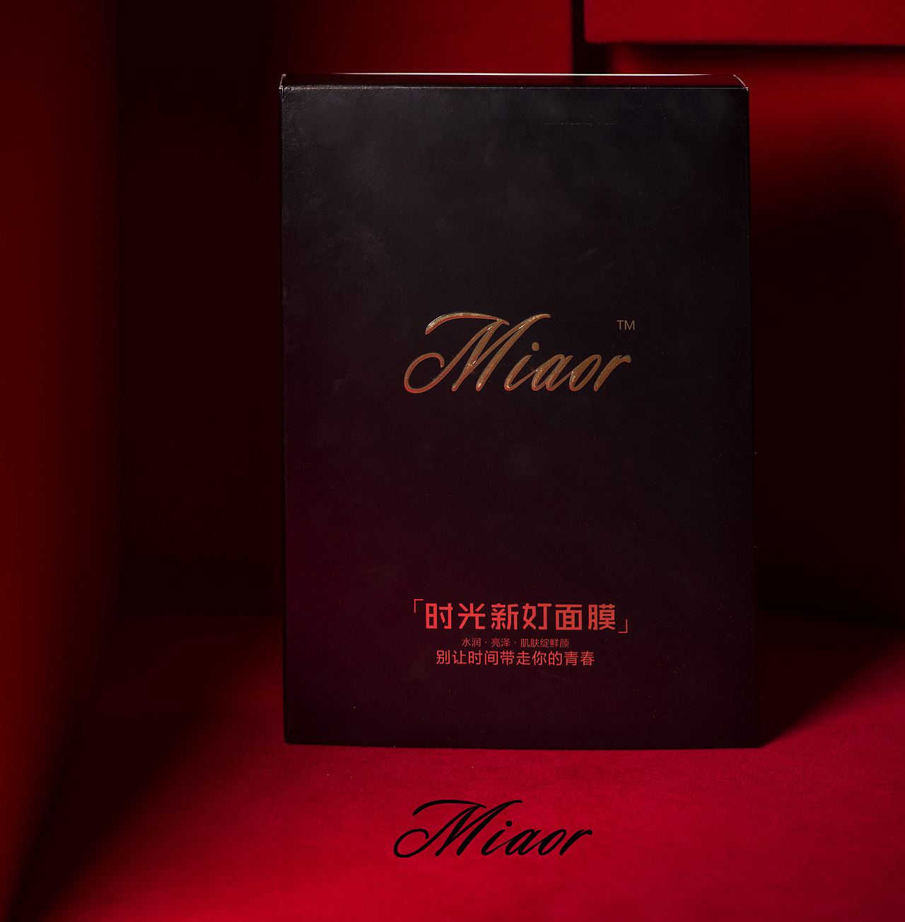 美妆摄影 | Miaor × HarryCao（2）（图ZMTU3OTM0NDUy） - 产品摄影 - 站酷设计师HarryCao原创素材 - 站酷ZCOOL