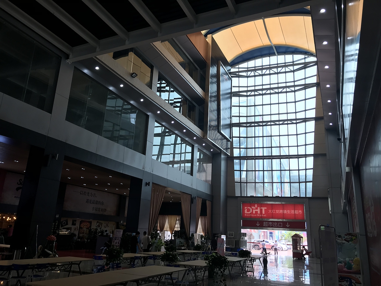 F商业综合体设计（图ZMTU4MzEwMzU2） - 家装设计 - 站酷设计师藏宝男孩GAHo原创素材 - 站酷ZCOOL